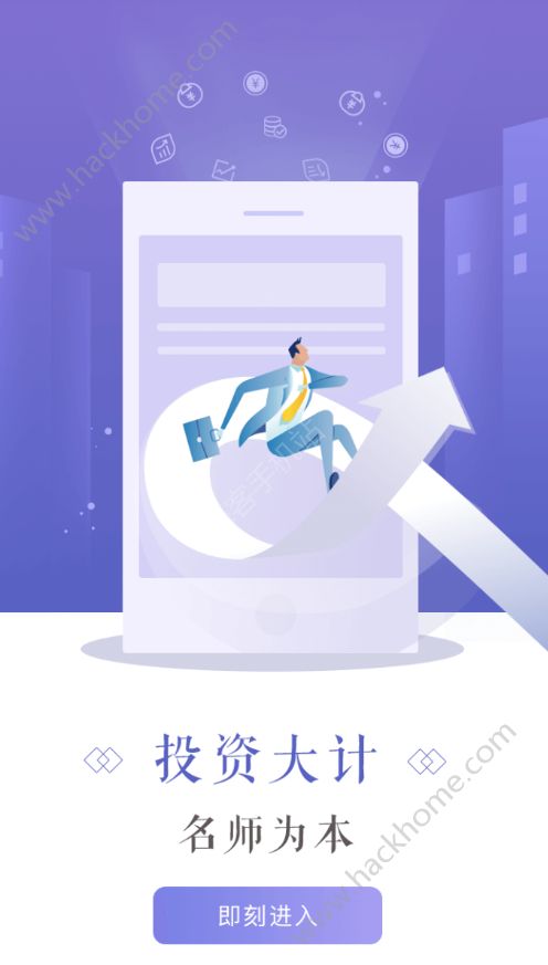 ϬţͶ�̹淶�ֻ���app����ͼ2: