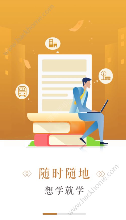 ϬţͶ�̹淶�ֻ���app����ͼƬ1