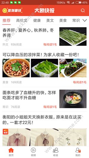 챨appٷֻͼ1:
