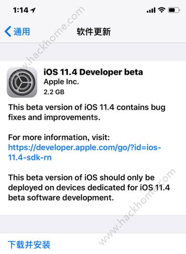 iOS11.4 beta1描述文件下载 iOS11.4 beta1固件下载地址[多图]图片1