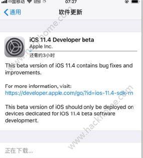 iOS11.4 beta1ʧô£iOS11.4 beta1½̳ͼƬ2