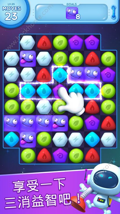 С��ֵ�������Ϸ��׿������ͼƬ2