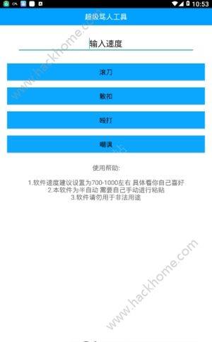 R˹֙CD3