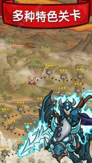 英雄与巨龙游戏官方版下载图片2