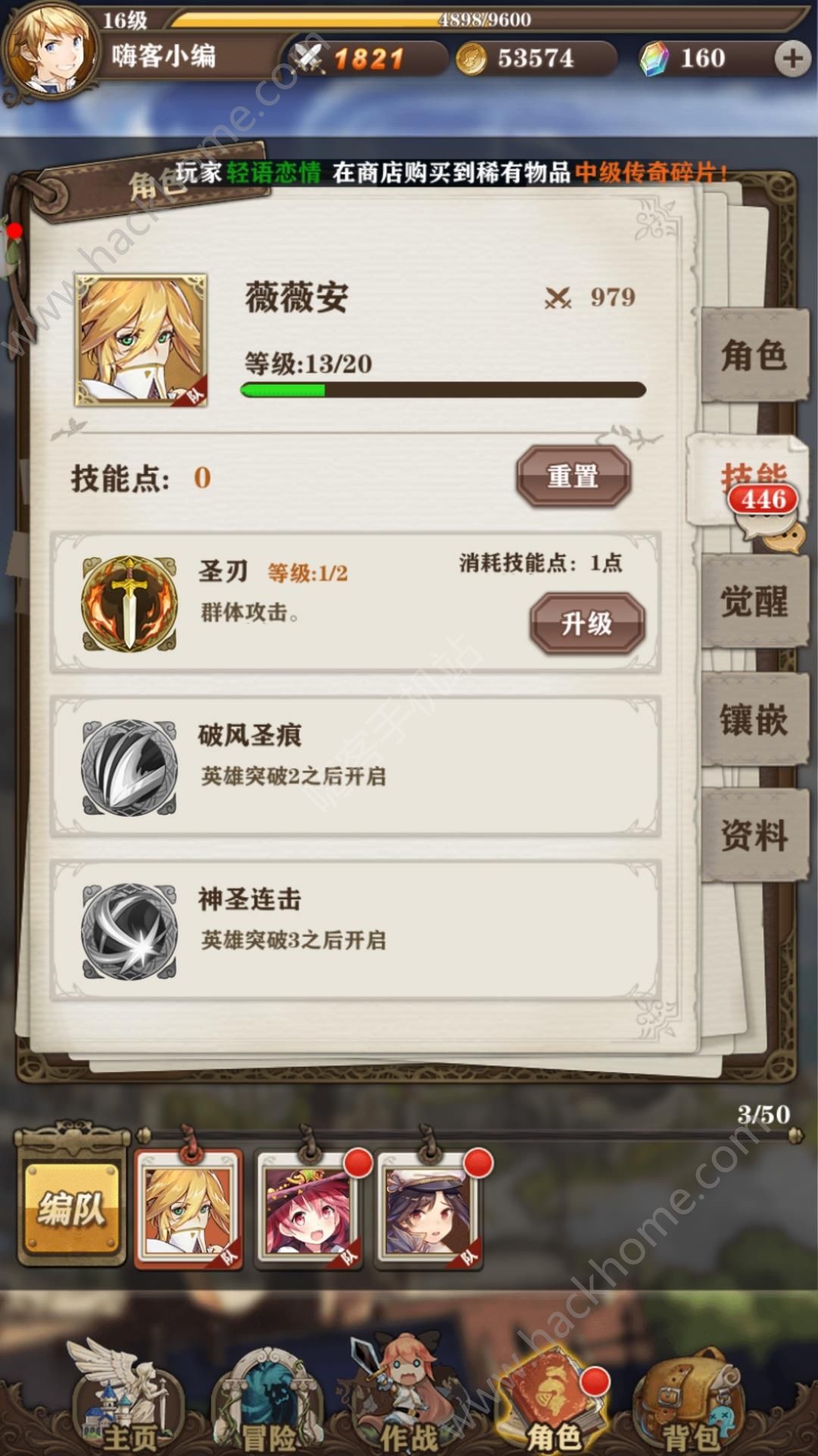 n֮oԪuyˈDƬ4