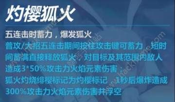 3ӣô2018 ӣ蹥Դȫ2018ͼƬ3