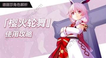 3ӣô2018 ӣ蹥Դȫ2018ͼƬ1