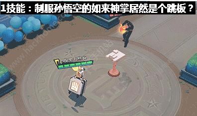 ѧ԰ּô ּܽͼƬ6