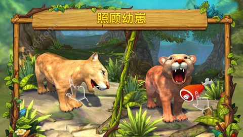 ����ʨģ������Ϸ��׿���°�ͼ3: