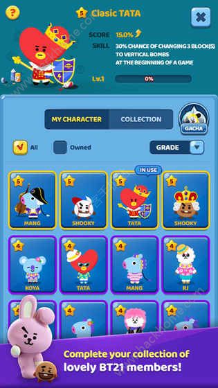 PUZZLE STAR BT21���°�׿��ͼ3: