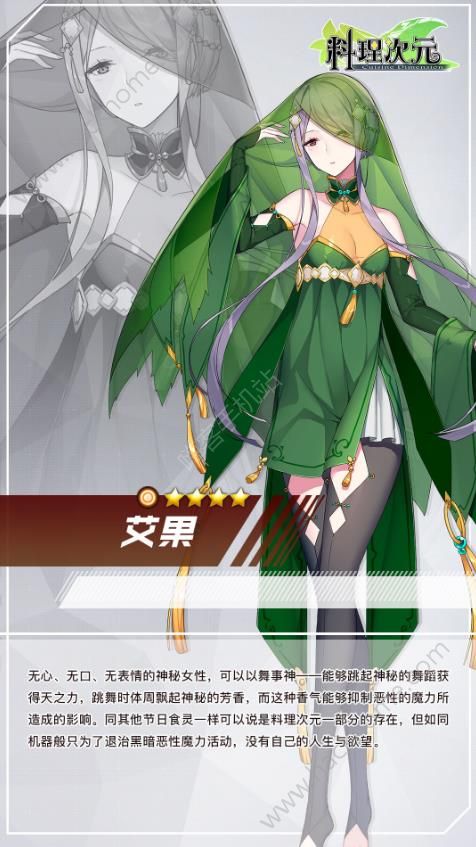 Ԫ44ո¹ ʳ`ϾDƬ2