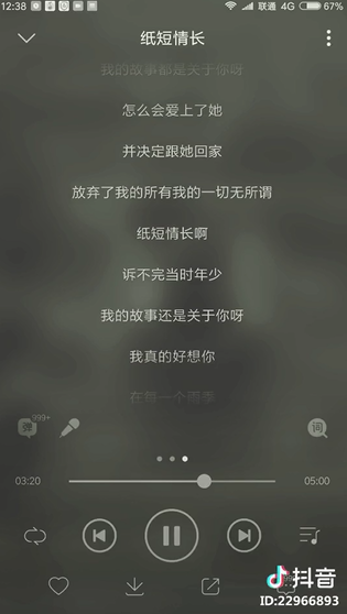 ֽ鳤˭ģֽ鳤С