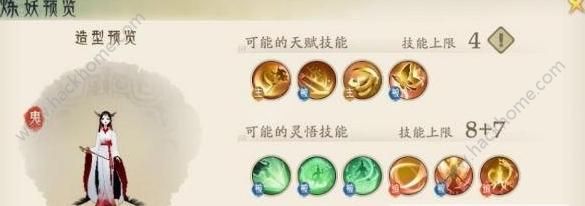 ԯɽݹԴȫ ɻͼƬ5