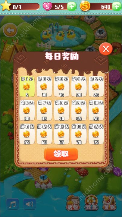 ǹ漣°׿ͼ4: