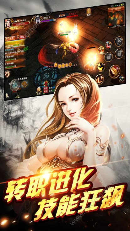 �Ʒ�þ���Ϸ�ٷ�������ͼ2: