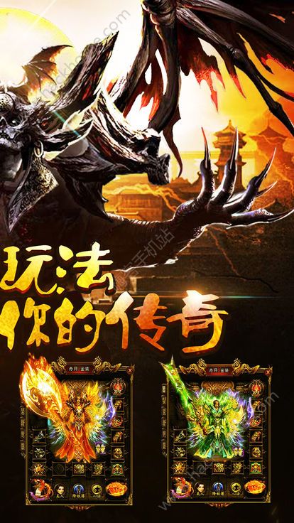 �Ʒ�þ���Ϸ�ٷ�������ͼ1: