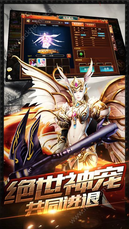 �Ʒ�þ���Ϸ�ٷ�������ͼƬ1