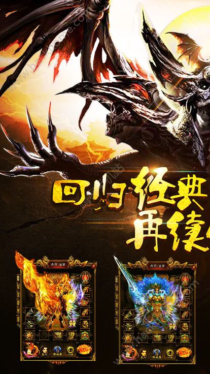 �Ʒ�þ���Ϸ�ٷ�������ͼƬ2