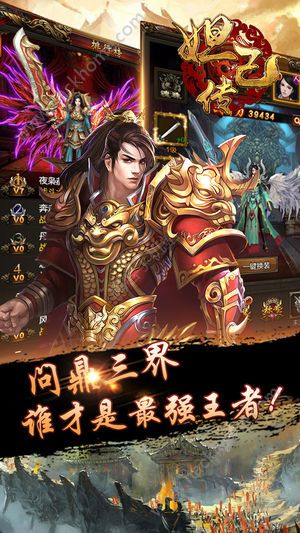 槼[پW׿D5: