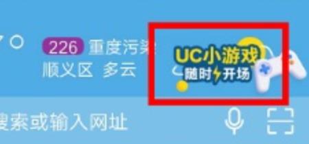 UCСϷϼ