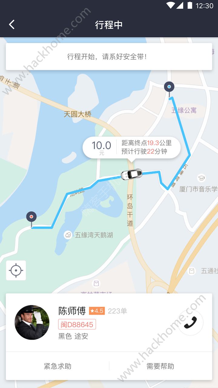 רappٷֻͼ1: