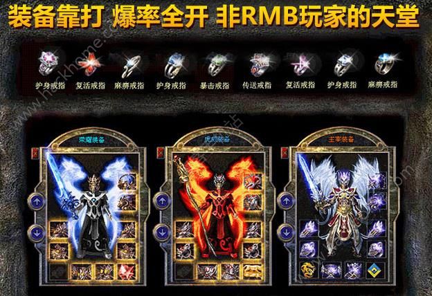 ���½�����Ϸ��׿���°�ͼ3: