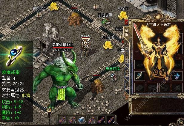 赤月降临游戏安卓最新版图片1