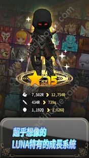 LunaӢ۴ιٷͼƬ1