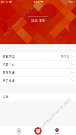 һͨappD3