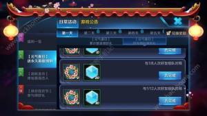 ߘsҫӢӢЩ ӢָӢԔDƬ2