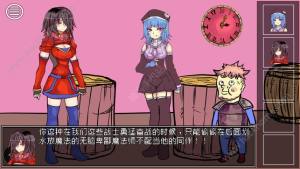 扑家究极勇者的选择传说游戏安卓中文版下载图片1