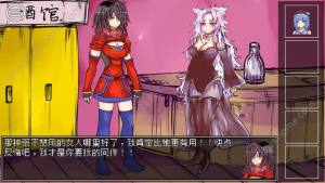 扑家究极勇者的选择传说游戏安卓中文版下载图片2