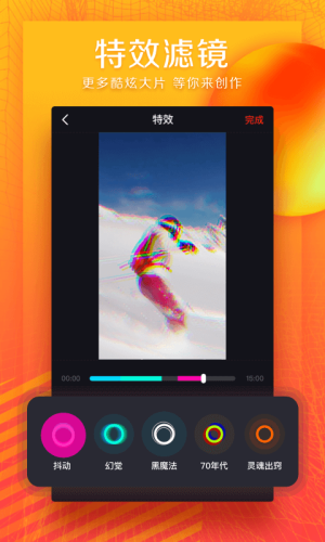 ɽСҕl°appٷdbDƬ2