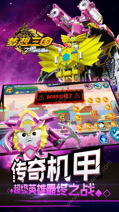 ��������֮����ֱ�����°�׿��ͼ1: