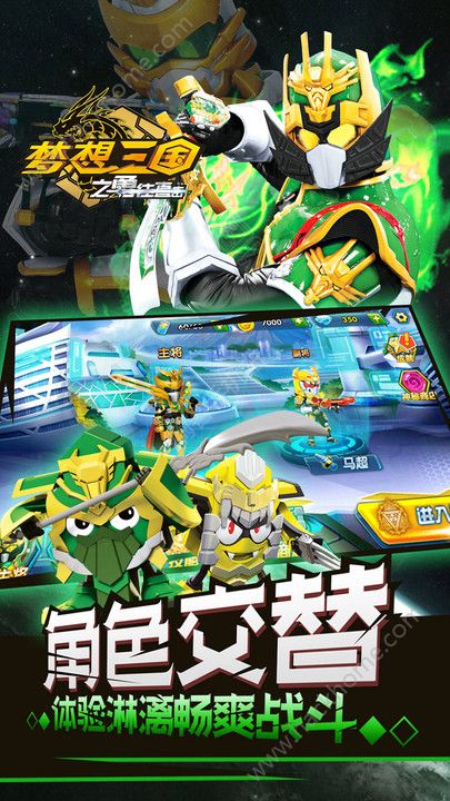 ��������֮����ֱ�����°�׿��ͼ3: