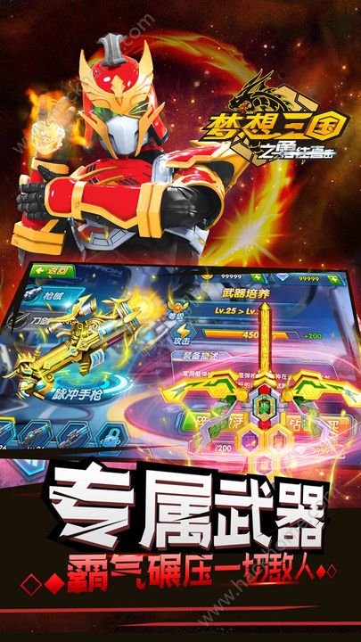 ��������֮����ֱ�����°�׿��ͼ2: