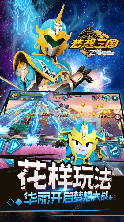 ��������֮����ֱ�����°�׿��ͼ4: