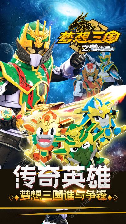 ��������֮����ֱ�����°�׿��ͼ5: