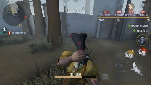 ˸xͽô xͽʹü[D]