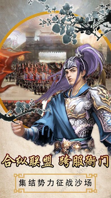 ���ϼݵ����°�׿��ͼƬ3