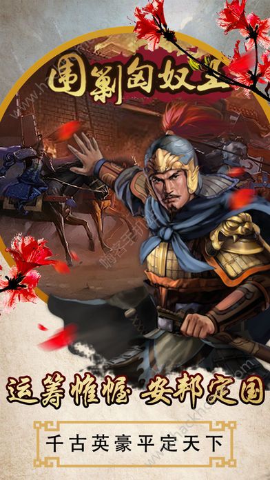 ���ϼݵ����°�׿��ͼƬ2