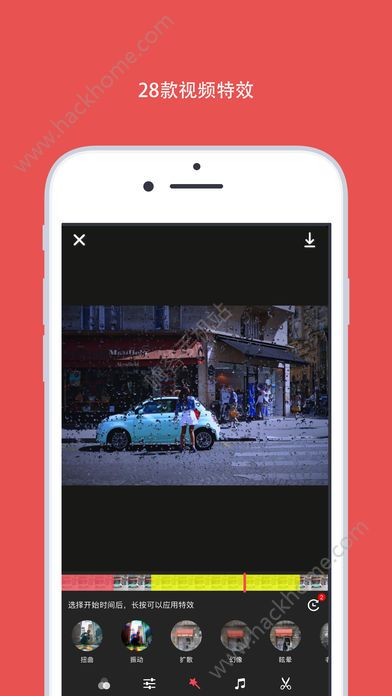 Hollycoolֻappͼ2: