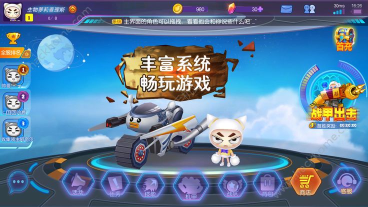 ���״��Ҷ��ٷ�������ͼ2: