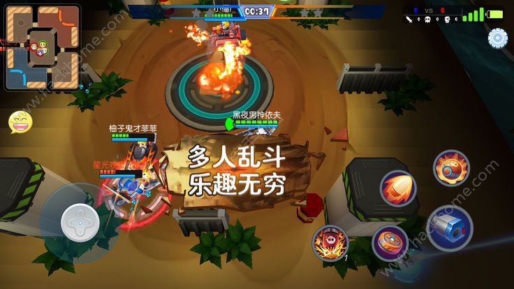 机甲大乱斗官方版下载图片2