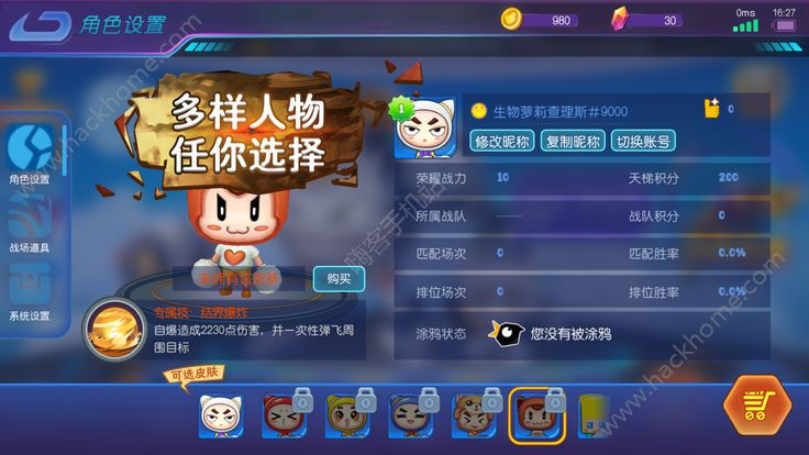 ���״��Ҷ��ٷ�������ͼ3: