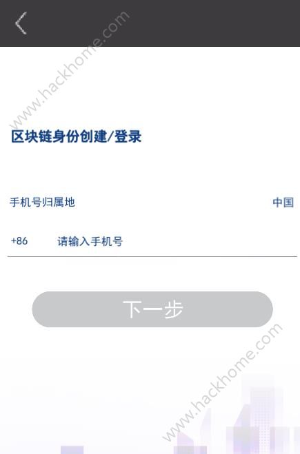 Ʒ������ٷ�app�ֻ�������ͼ1: