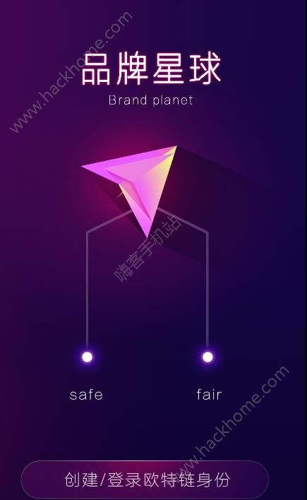 Ʒ������ٷ�app�ֻ�������ͼ2: