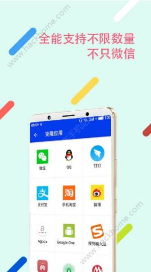 շappD2