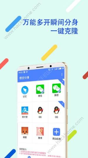 շappD3