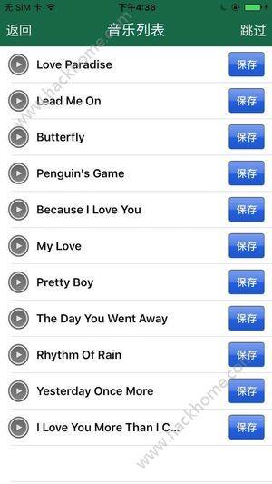 小视频制作神器app软件下载图片1